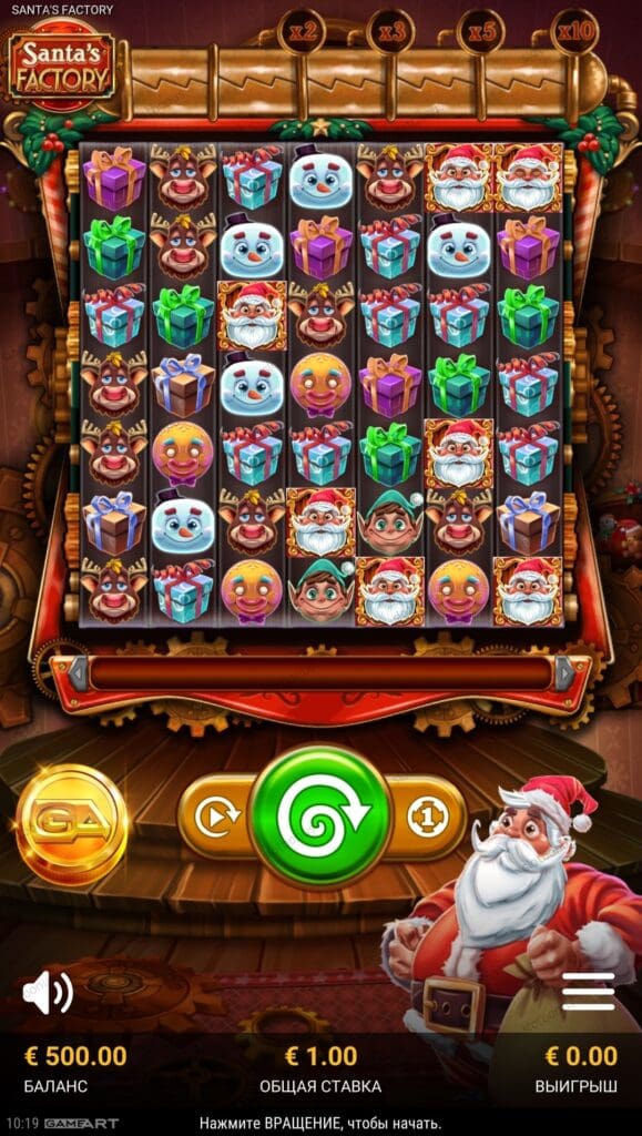 Santa’s Factory демо