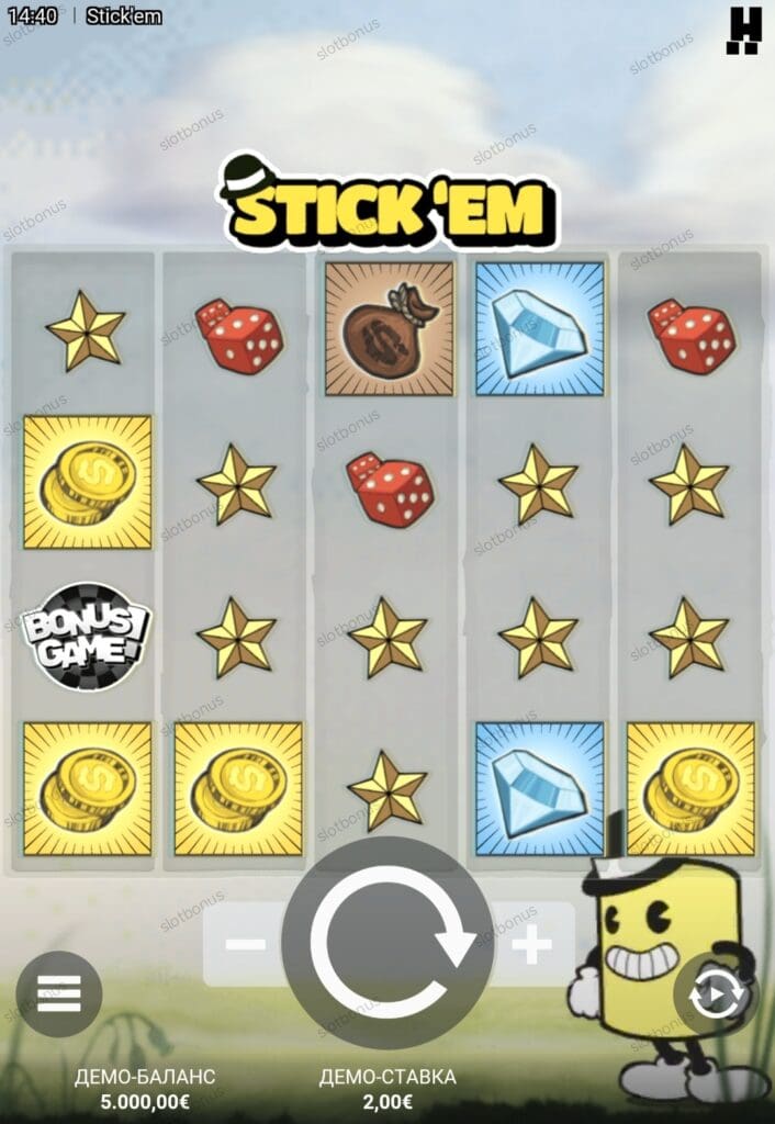 Stick Em демо