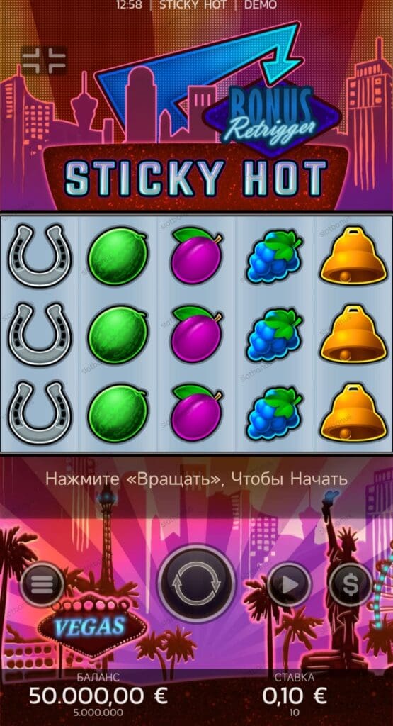 Sticky Hot демо