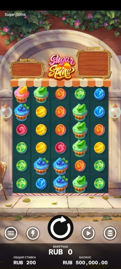 Sugar Spins демо