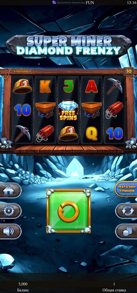 Super Miner – Diamond Frenzy демо