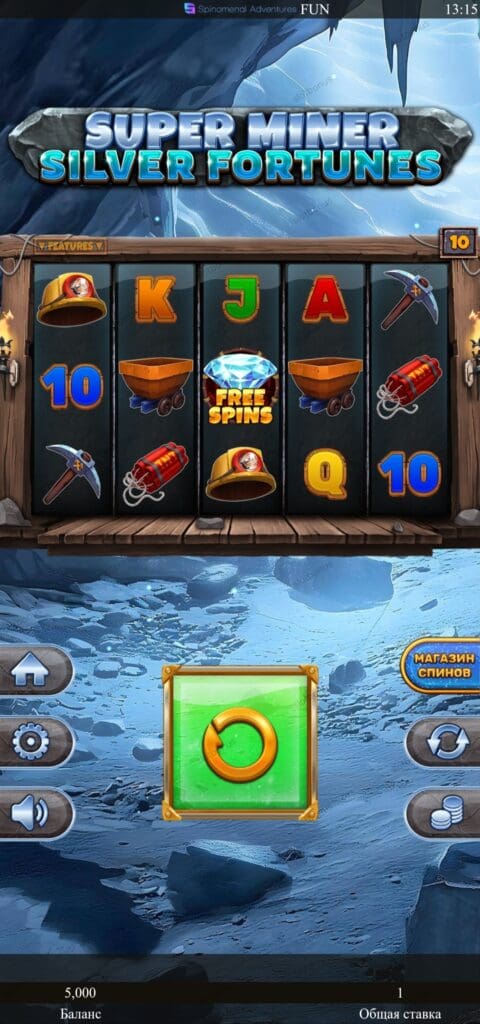 Super Miner – Silver Fortunes демо