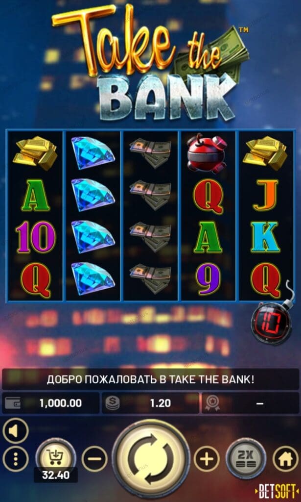 Take The Bank демо