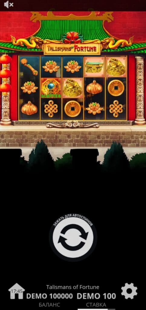 Talismans of Fortune демо