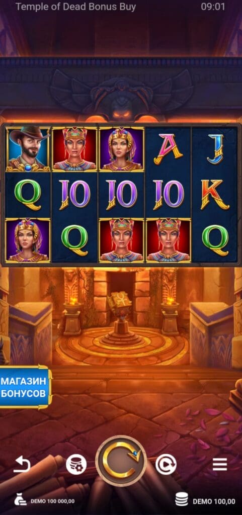 Temple of Dead Bonus Buy демо