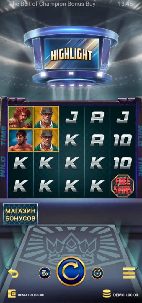The Belt of Champion Bonus Buy демо