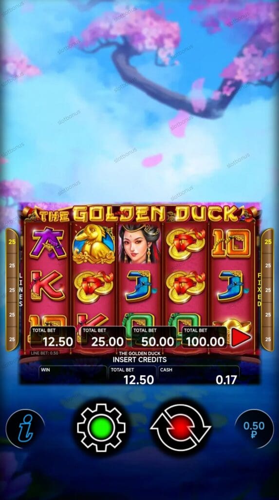 The Golden Duck демо