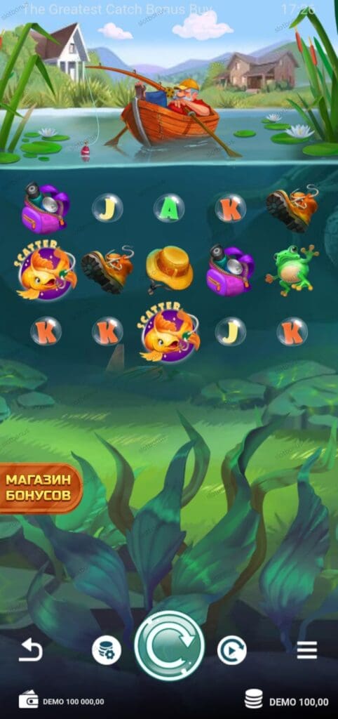 The Greatest Catch Bonus Buy демо