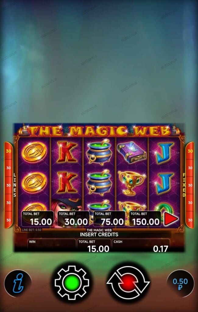 The Magic Web демо