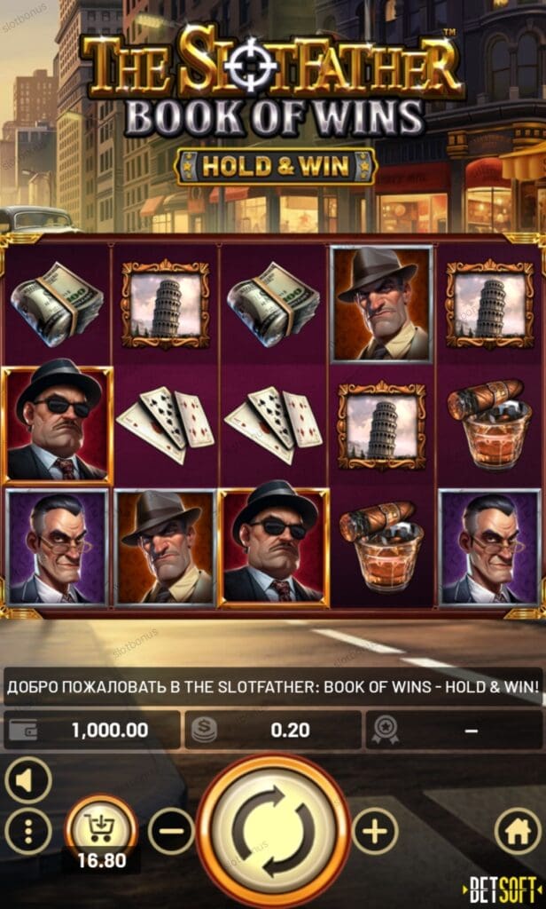 The Slotfather Book Of Wins — Hold & Win демо