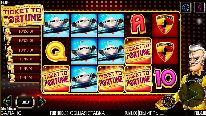 Ticket To Fortune демо
