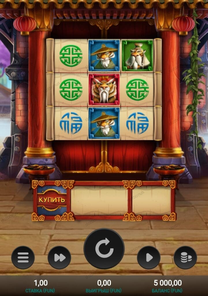 Tiger Kingdom демо