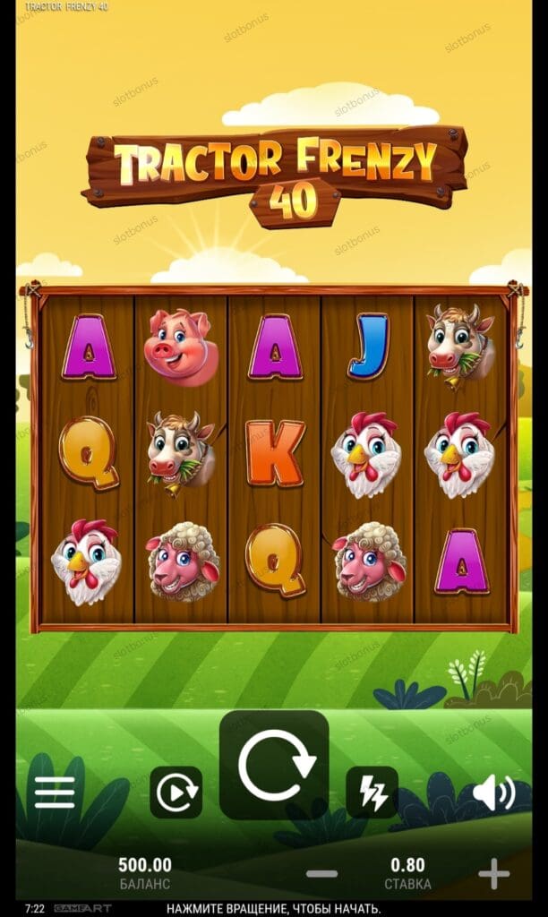 Tractor Frenzy 40 демо