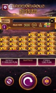 Tree of Gold обзор