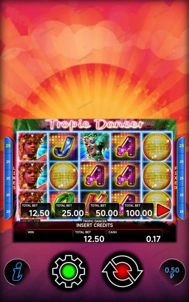Tropic Dancer демо