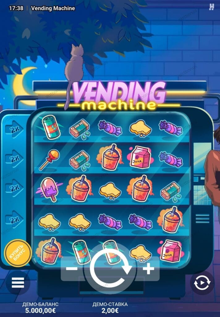 Vending Machine демо
