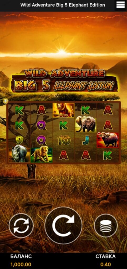 Wild Adventures — Big 5 Elephant Edition демо