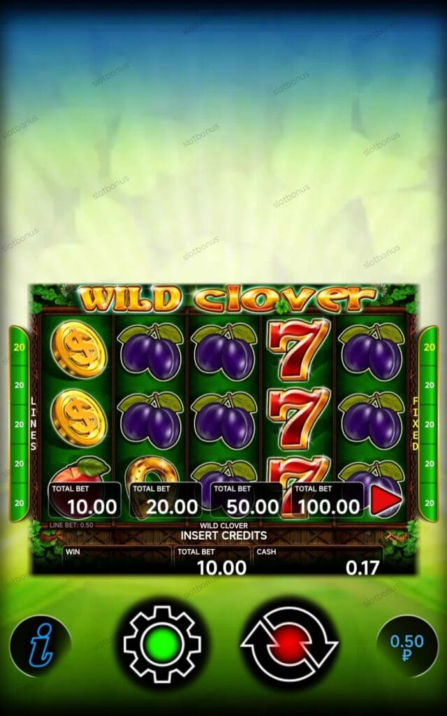 Wild Clover демо