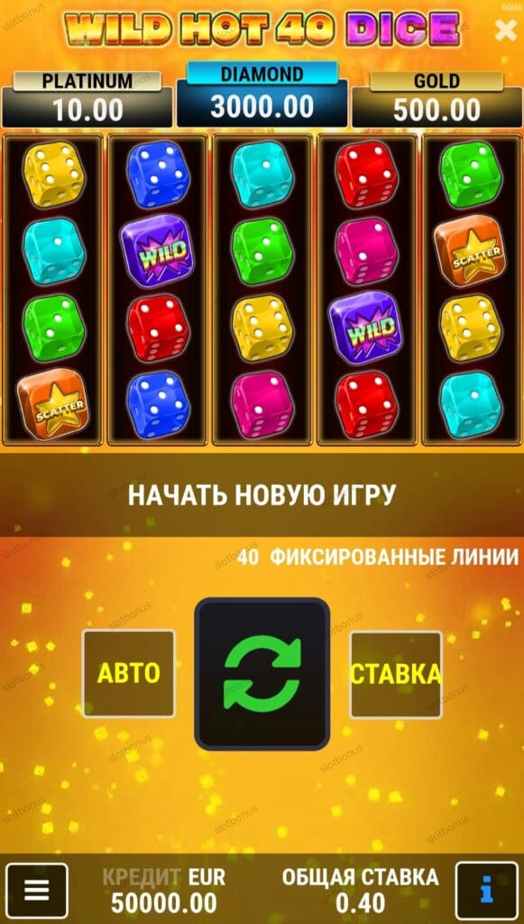 Wild Hot 40 Dice демо