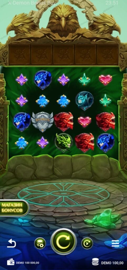 X-Demon Bonus Buy демо