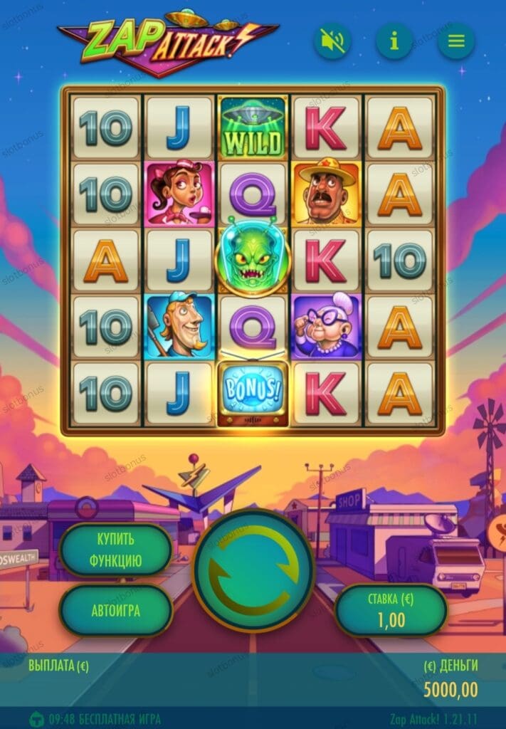 Zap Attack! Демо