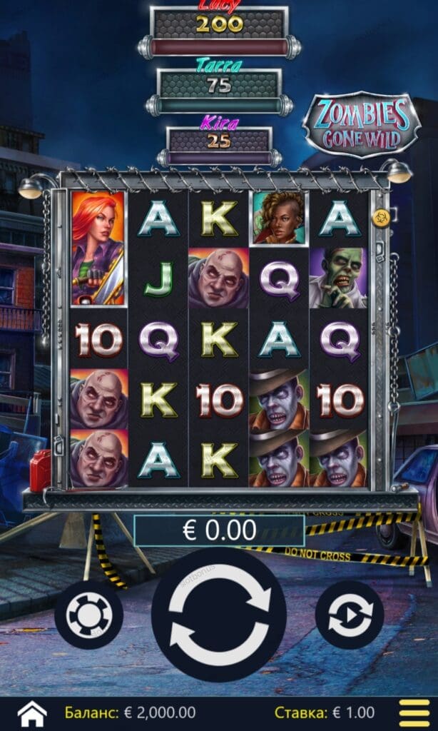 Zombies Gone Wild демо
