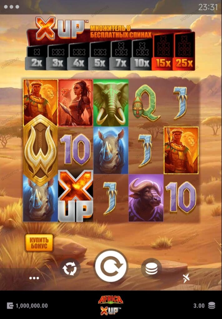 Africa X UP демо