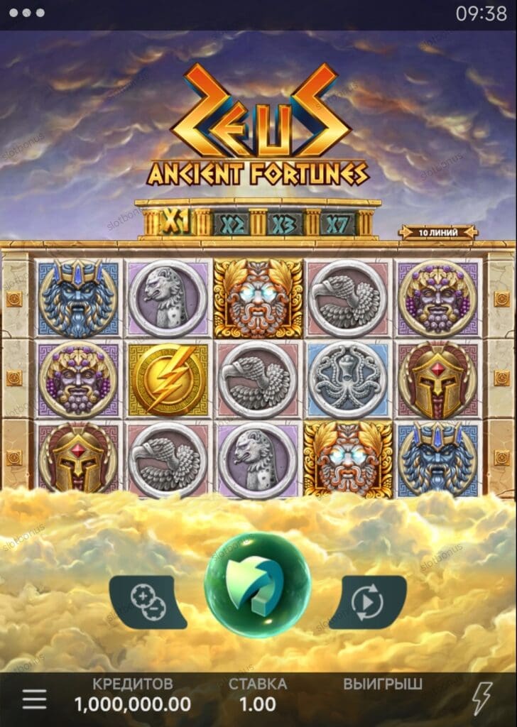 Ancient Fortunes: Zeus демо