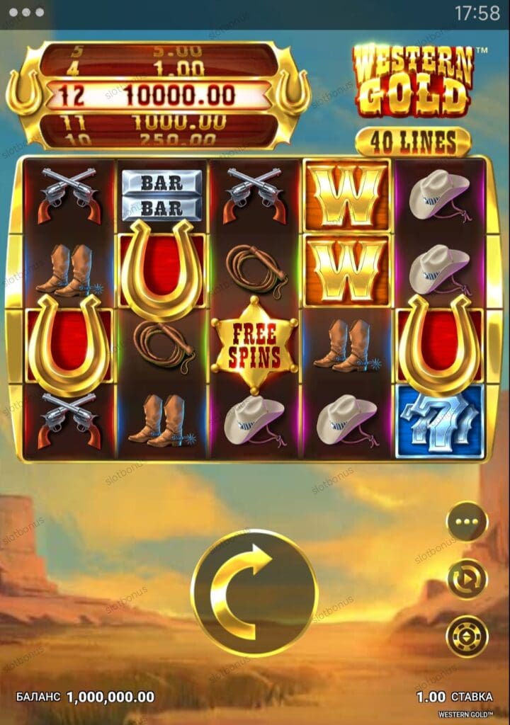 Western Gold демо