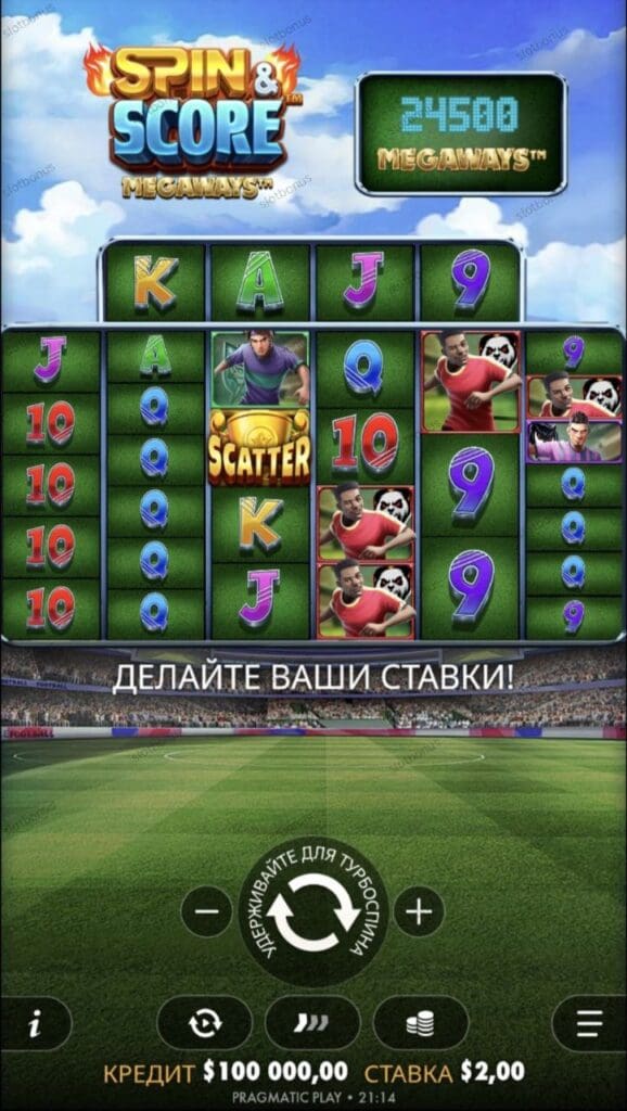 Spin & Score Megaways демо